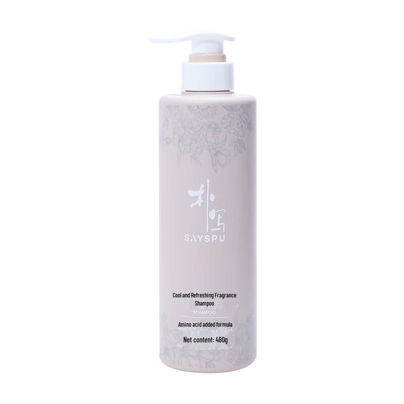Pu Xie Amino Acid Fragrance Shampoo