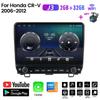 For Honda CRV CR-V 2006 - 2012 With Button Knob 10 Inch Android Car Radio Multimedia Player Navigation GPS Carplay 2+32GB