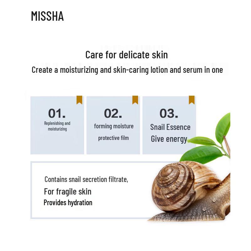 Missha Aqua Balance Skincare Gift Set