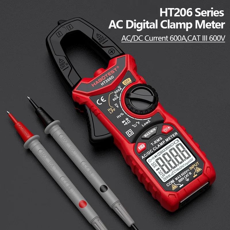 HT206A/B/D Digital Clamp Meter TRMS Multimeter AC/DC Current Voltage Tester Auto/Manual Range NCV Backlight