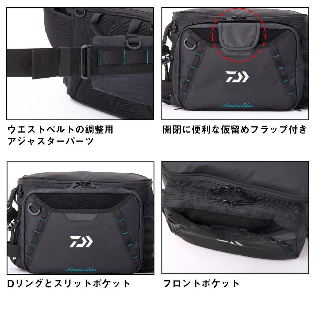 Daiwa Emeraldas Tactical Hip Bag Gray (C)