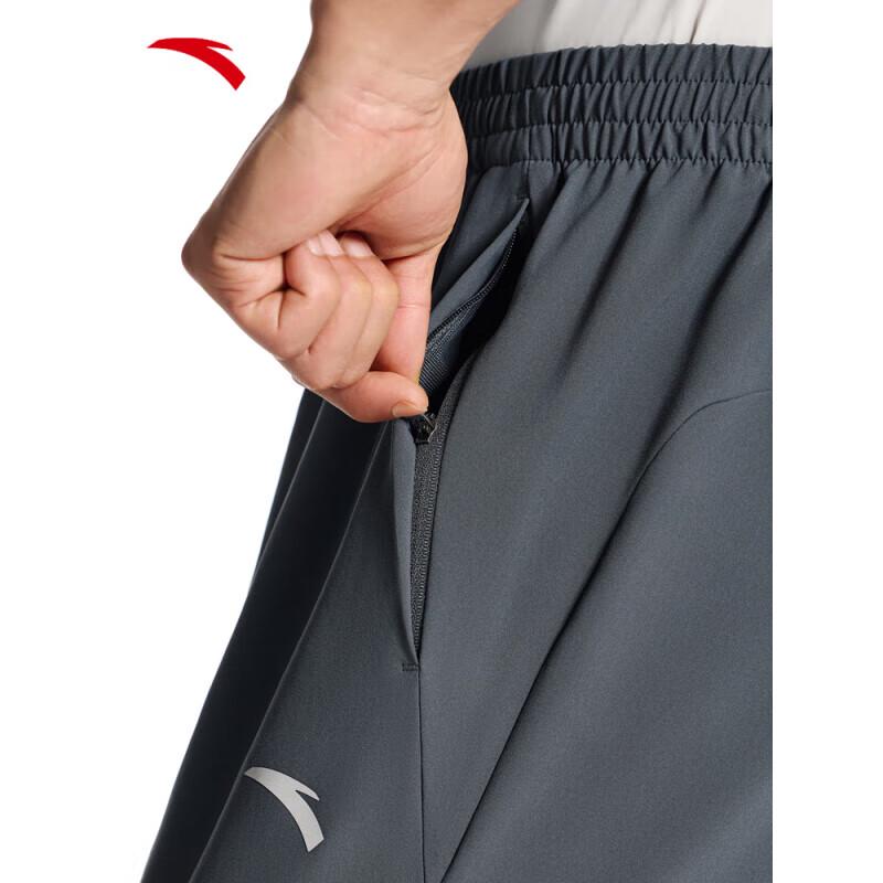 ANTA Men's Ice Silk Quick-Dry Sports Shorts