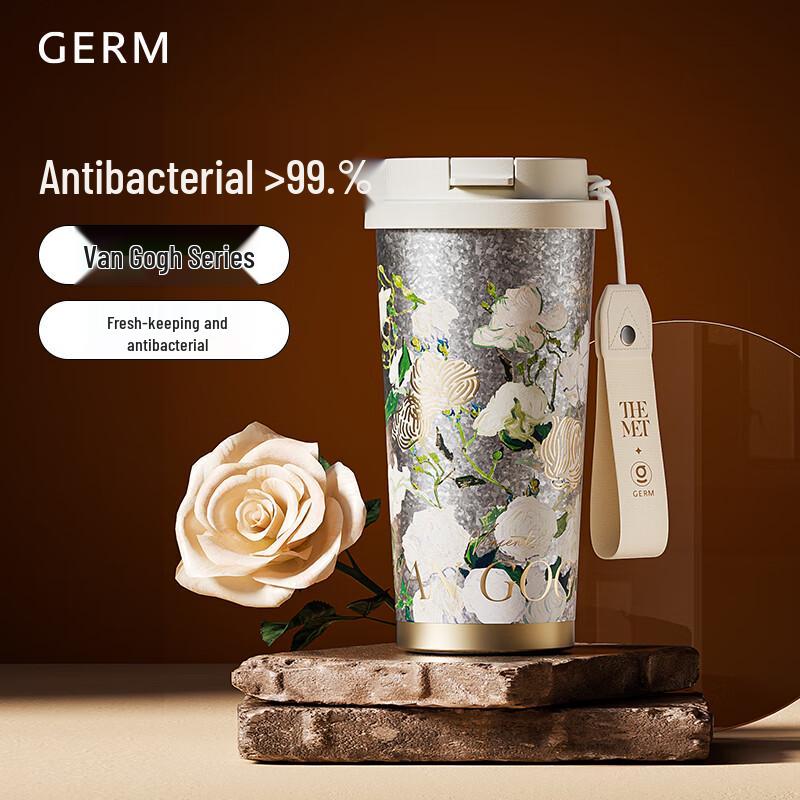 Термокружка Germ Van Gogh из чистого титана для двух напитков