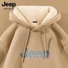 JEEP SPIRIT Men's Heavyweight Fleece Lined Hooded Sweatshirt