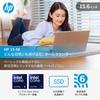 HP Intel Core Ultra 7 Processor 16GB 512GB Fingerprint Slim Natural WPS Copilot Key 2025 15-fd Laptop, 155H, Memory, SSD, Bluetooth, Authentication,