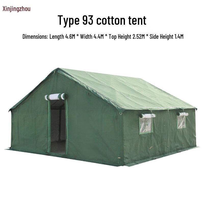 Xinjingzhou Large Outdoor Camouflage Tent