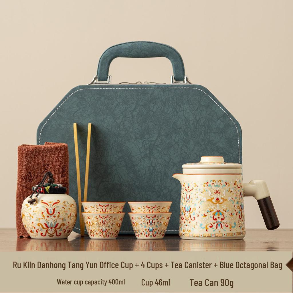 Portable Outdoor Tea Set: Quick-Brew Chinese Style for Travel, Camping & Car Use.