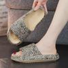 Unisex EVA Thick Sole Indoor Leopard Print Slippers