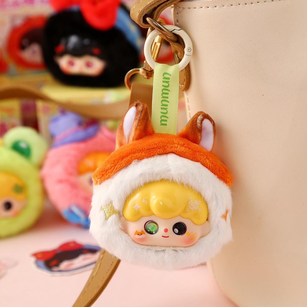 Three Plush Baby Blind Box Toy Pendant Suitable For Daily Teenagers Gifts