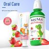 AVECMOI Ocean Breeze Probiotic Kids Oral Care Set