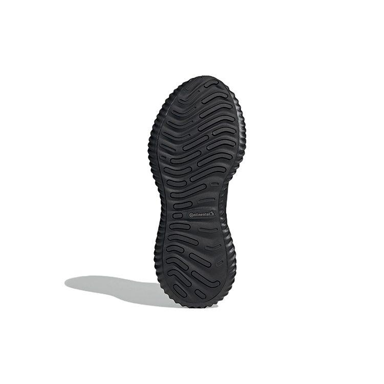 adidas Alphabounce Beyond 'Черный Серый' HQ3648