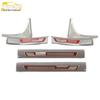Yidong PLUS 20-Model Stainless Steel Welcome Pedal Sill Strip Decoration Sticker for Cars