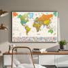 Карта мира - страны с городами, карта мира без рамы, настенный декор для гостиной, спальни, дома, офиса, современное искусство, инструмент для путешествий