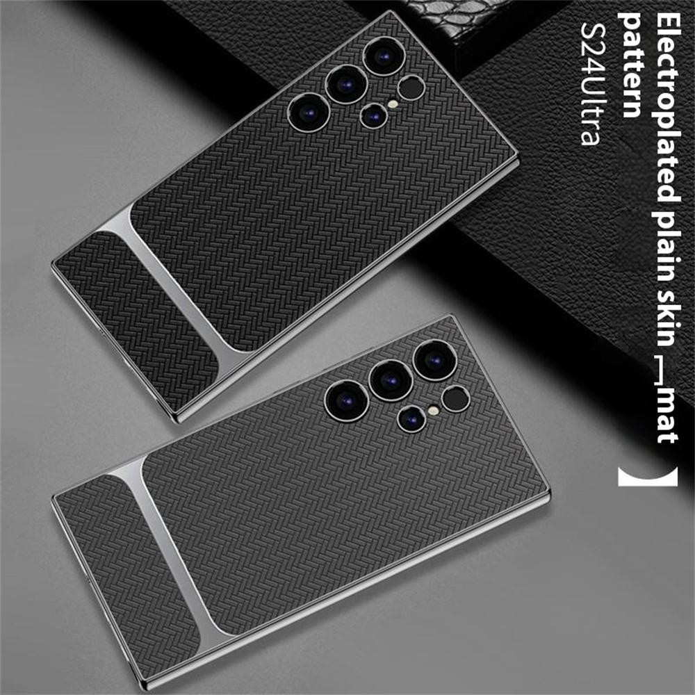 For Samsung Galaxy S24 Ultra Case Woven Pattern Electroplating TPU+PC+PU Phone Back Cover