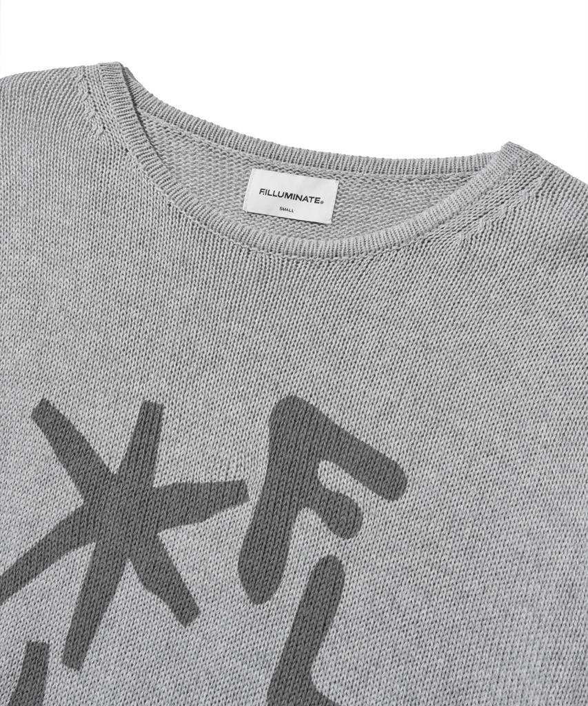 FILLUMINATE Flm Graphic Knit Pullover - Melange Grey