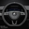 Carbon fiber breathable car steering wheel cover for Skoda Octavia Fabia Kodiaq KAROQ Superb Kamiq VIRS car interior accessories  HJ1