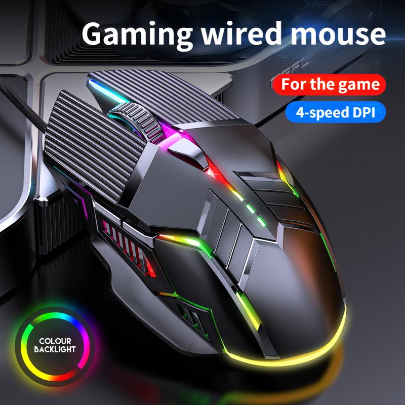 Проводная игровая мышь USB-мышь игровая RGB геймерская мышь 6 кнопок со светодиодной подсветкой бесшумные мыши для ПК портативного компьютера HMM
