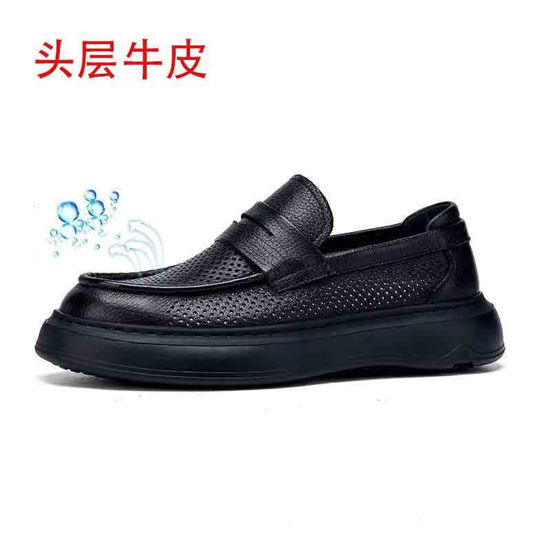 Wenzhou Genuine Leather Men's Shoes Spring and Summer New Men's Cowhide Business Dress Soft Sole Versatile Men's Casual Leather Shoes Men