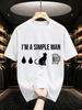 2026 New Pure Cotton Tshirt I Am A Simple Unisex Water Cat Beer Fun Print Crew Neck Short Sleeve Casual Top