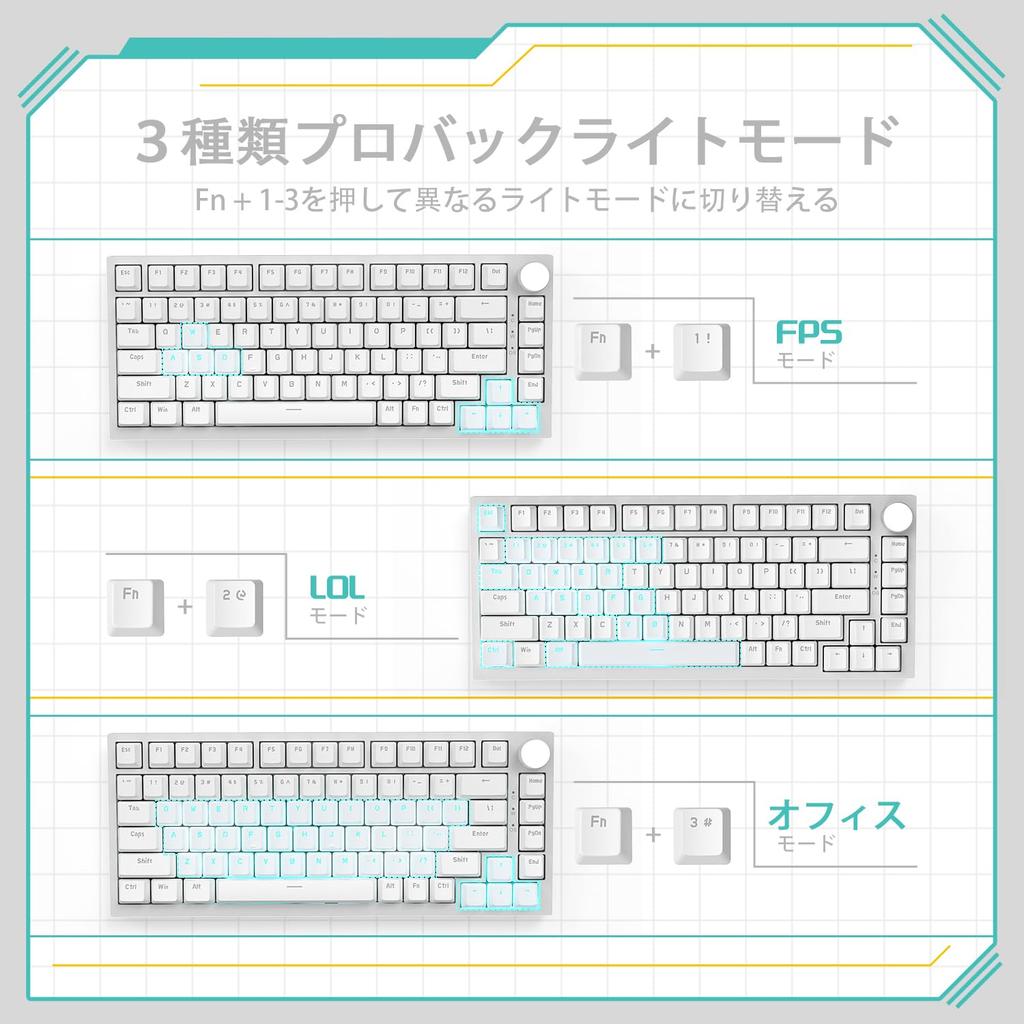 ATTACK SHARK x AJAZZ AK820 Mechanical Gaming Wired ANSI TKL Mechanical Blue Hot Internal Volume Control CNC Ice Blue LED Backlight 75% Keyboard,