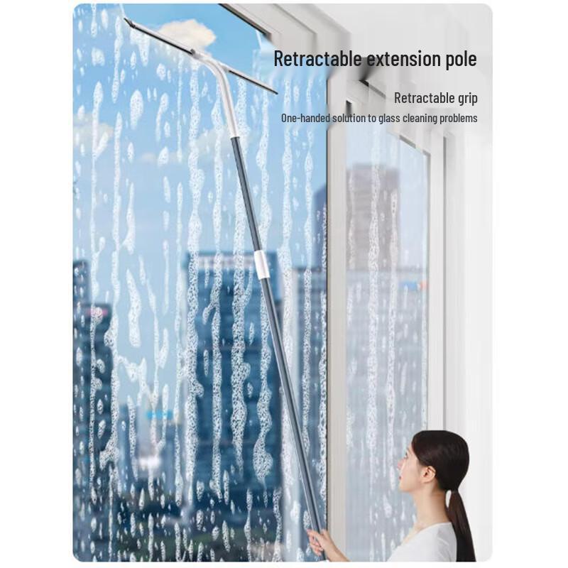 Deckerbon Extendable Window Squeegee