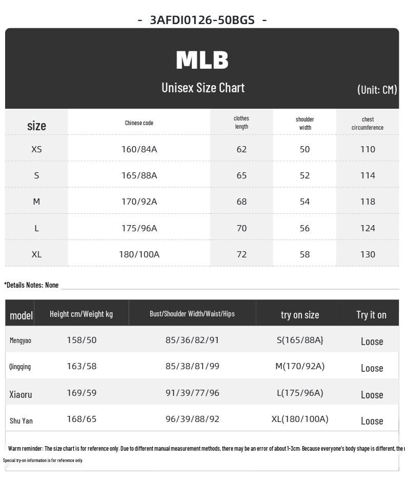 Унисекс куртка из шерсти ягненка MLB