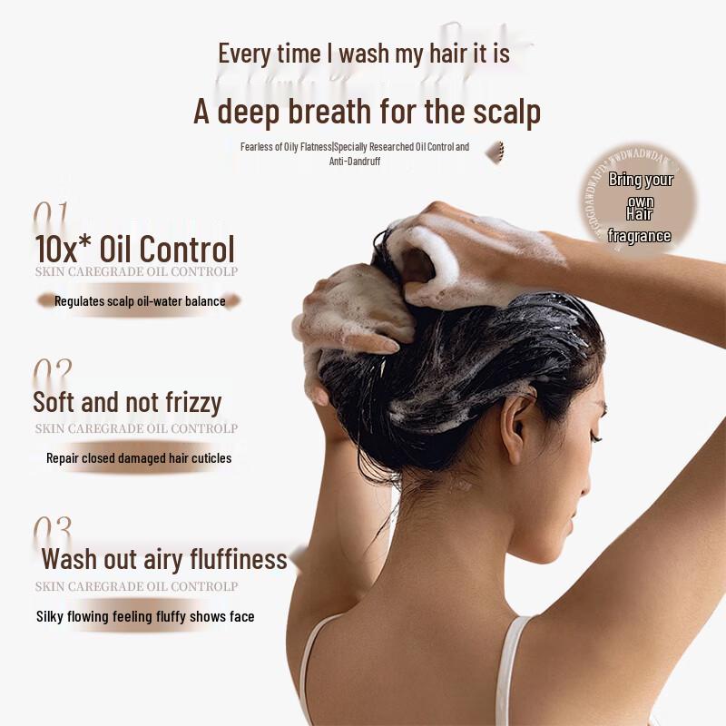 QINGYAN Sulfur Anti-Dandruff & Oil Control Shampoo