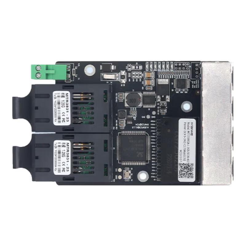 Maiwei 6-Port Gigabit Intrinsically Safe Mining Switch
