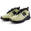 New Balance 1906R 'Фисташковое масло Черный' Мужские M1906RNP