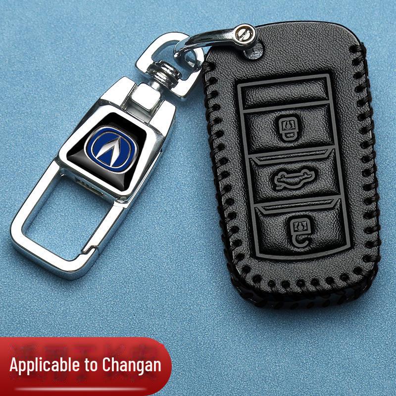 Кожаный чехол для ключа Changan серии CS для CS75, CS55, CS15, Benben, CS35