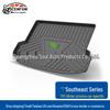 Southeast DX7/DX3 EV400/DX3X/DX5/Lingyue V3/A5 TPE Trunk Mat