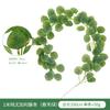 Fake Green Plant Simulation Leaves Eucalyptus Leaves Creeper Rattan Wedding Home Simulation Leaves Eucalyptus Rattan