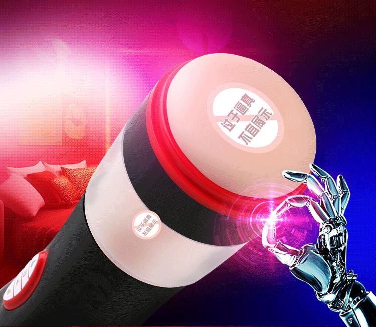 Мужской мастурбатор с подогревом Mi Ji: Игрушка для симуляции орального секса с облизыванием языка, 30 предметов