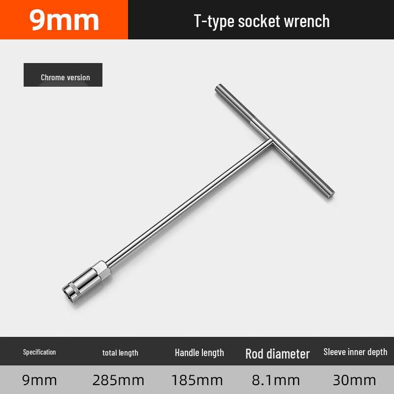 Boyikai T-Handle Hex Socket Wrench