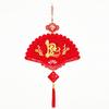 Good Fortune Vietnam New Year Pendants Good Luck Best Wishes Spring Festival Decorations Red Get Rich Vietnam Lucky Ornament