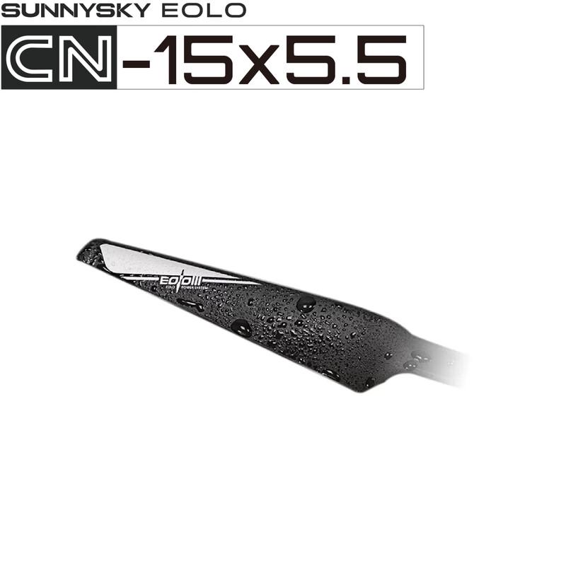 SUNNYSKY EOLO 15-inch Carbon Fiber Drone Propeller (CN version)