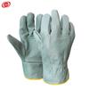 Сварочные перчатки из коровьей кожи CNMF 9417