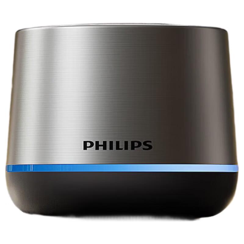 Мини-портативная Bluetooth-колонка Philips, штекер CN (адаптер в комплекте)