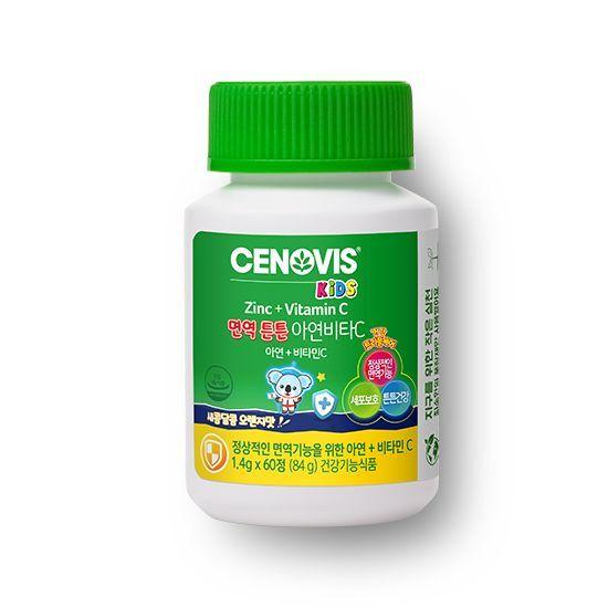 Cenovis Kids Immune Strength Zinc Vita C 60 Tablets (60 Days Worth)