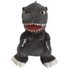 Toho Godzilla Plush Toy (1994)