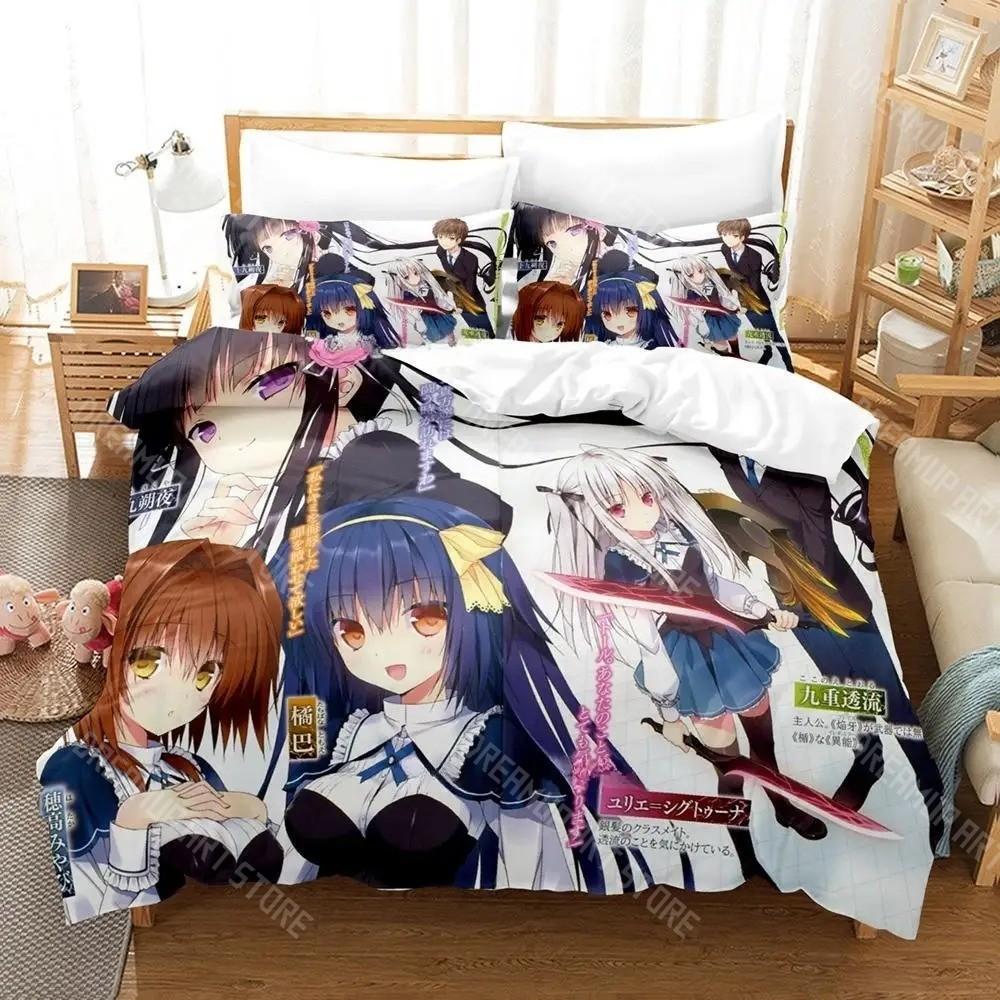 3D Печатный Комплект Постельного Белья Absolute Duo Аниме для Мальчиков Девочек Пододеяльник Наволочка Размеры Twin Queen King Full Single Double