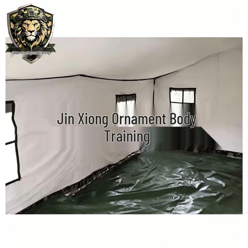 Golden Lion Field Training Car-Side Tent