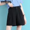 Suit Shorts Women's High Waist Summer Thin Loose A-line Wide-leg Casual Five Points