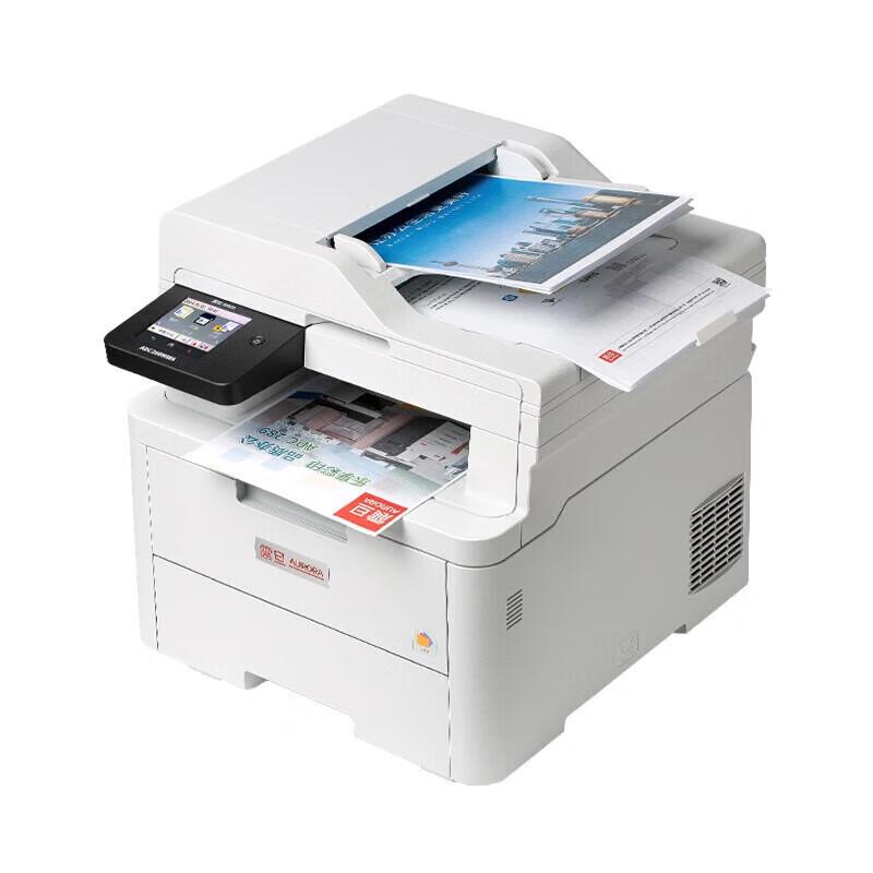 AURORA ADC260MWA Color Laser Multifunction Printer