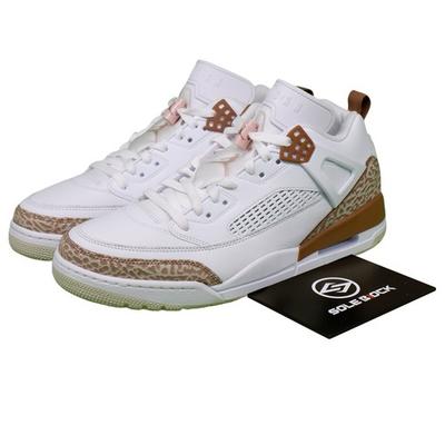 Spizike Low Архео Коричневый - FQ1759-101