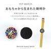 YOT WATCH Аналоговые устойчивые 32 мм горчичные женские часы A3-YW32MS