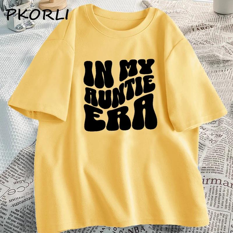 In My Auntie Era Tshirt for New Aunt TShirt Auntie Best Aunt Ever Cool Tees Casual Cotton Short Sleeve Womens Clothing Tops