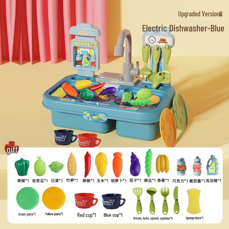 Children's Kitchen Sink Playset with Electric Water Circulation