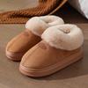 Winter Warm Snow Boots for Female Couple, Thick Bottom, Anti Slip, Ultra Soft One Piece, Baotou Fashion Home, Indoor and Outdoor, Slippers for Men
