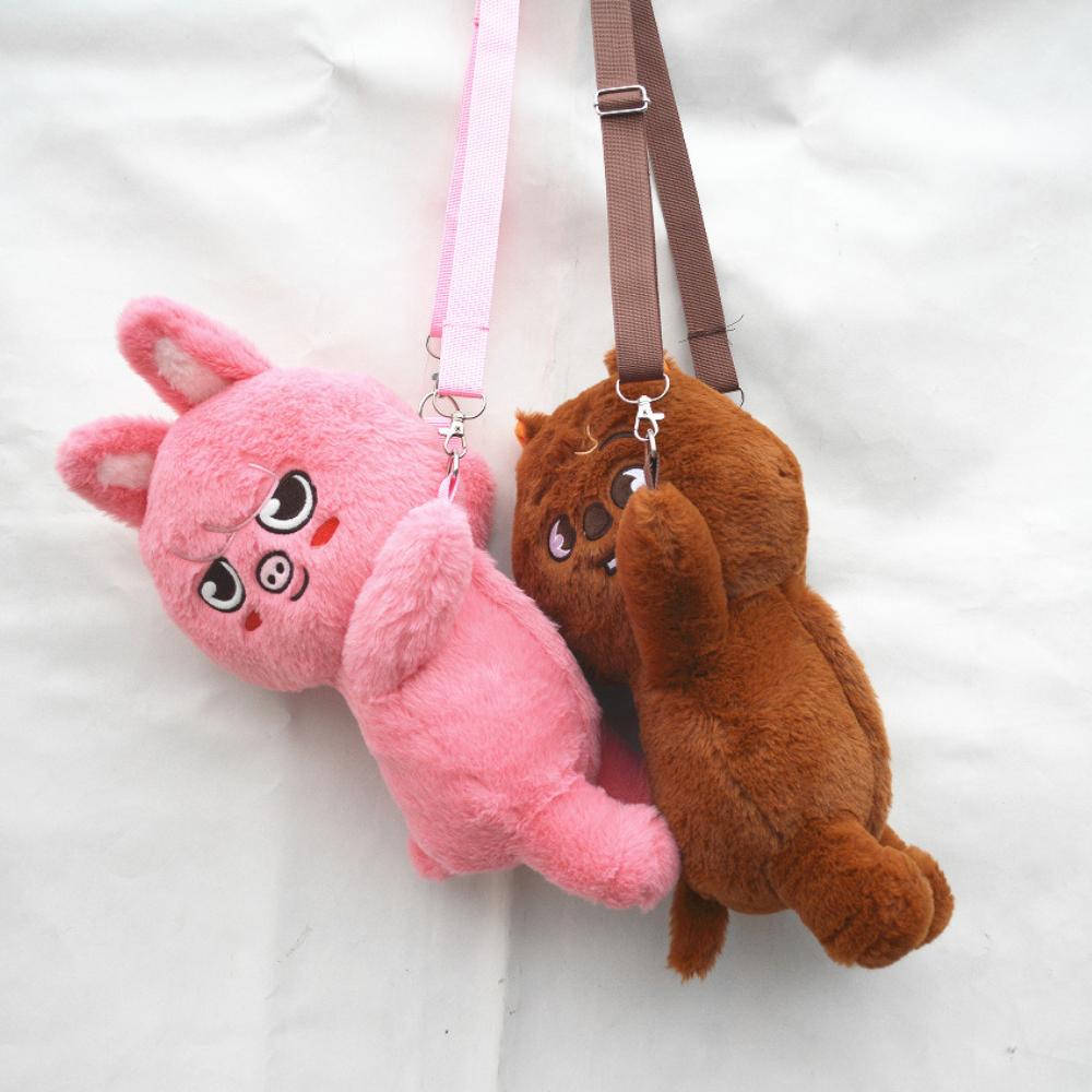 Cute Plush Animal Crossbody Bag Soft Fan Merchandise Gift For Kids And Adults